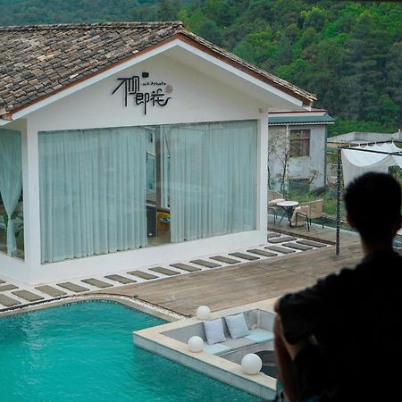 No Flowers Boutique Hostel Kunming Exterior foto