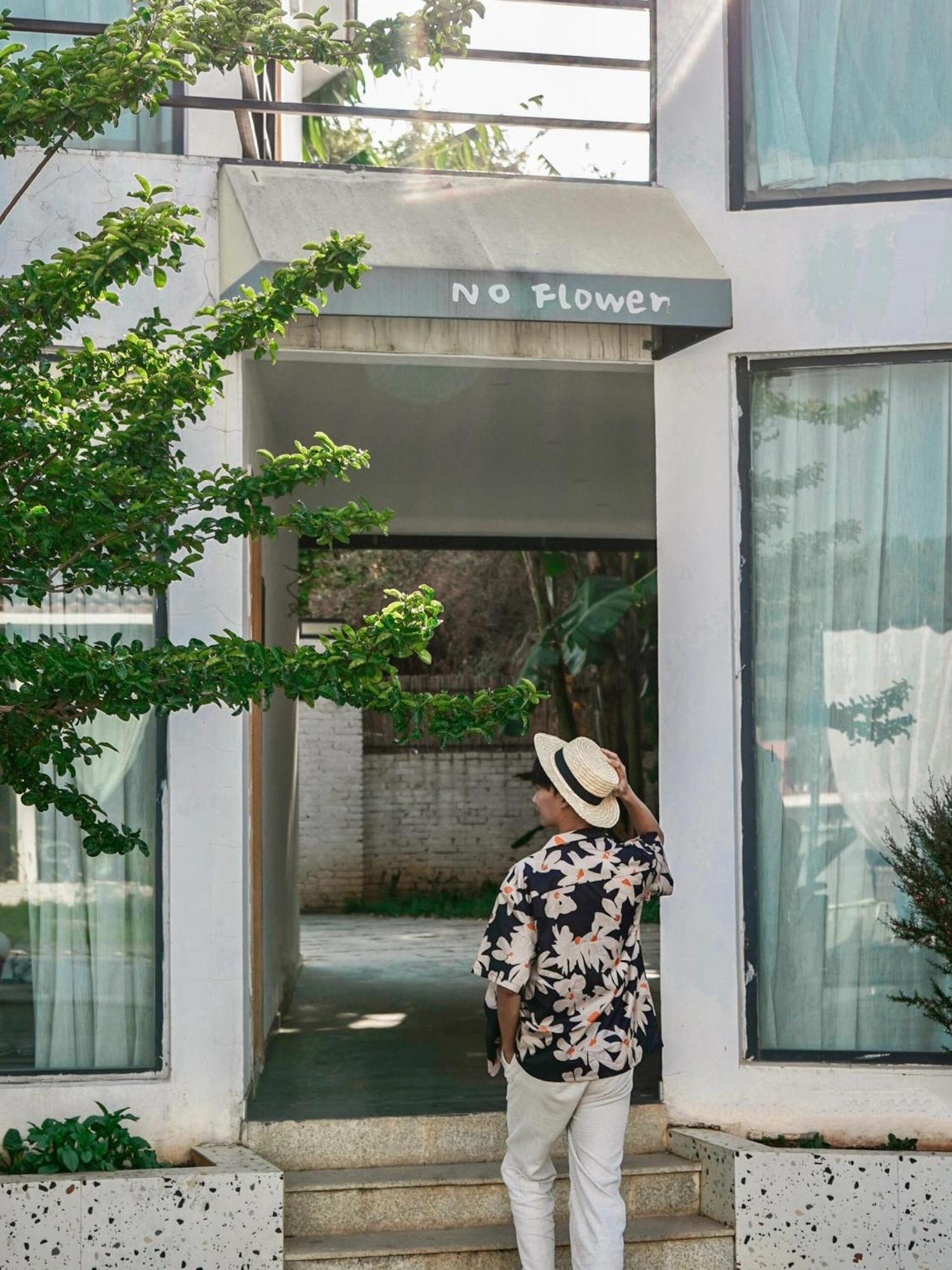 No Flowers Boutique Hostel Kunming Exterior foto